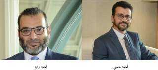 ”كونكت ” تحصل علي اعتمادات وطنية لرفع معايير الأمن السيبراني في مصر والسعودية