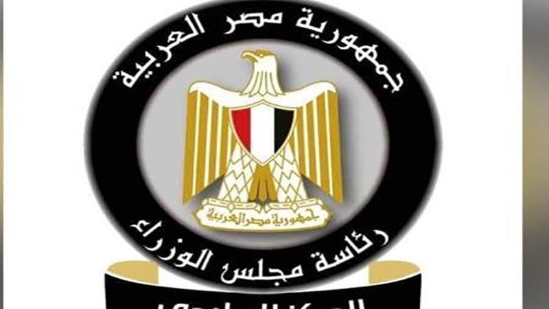 بوابة الكلمة