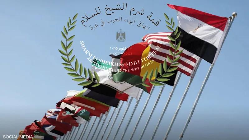 بوابة الكلمة