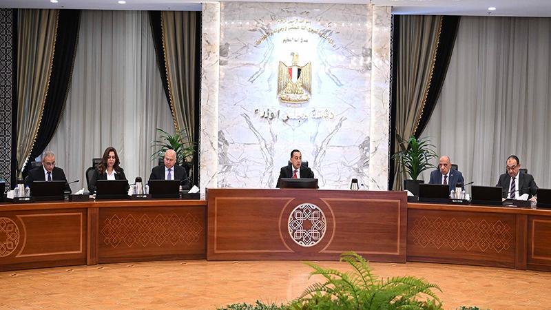 بوابة الكلمة