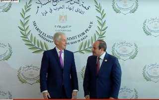 الرئيس السيسي يستقبل قادة وزعماء دول العالم المشاركين بقمة شرم الشيخ للسلام