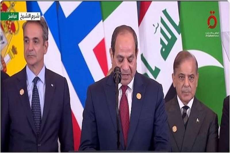 بوابة الكلمة