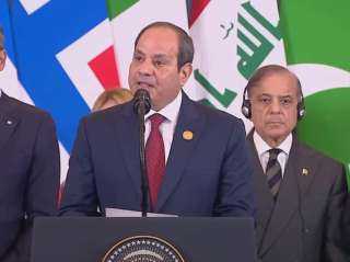 ننشر نص كلمة الرئيس السيسي أمام قمة شرم الشيخ للسلام