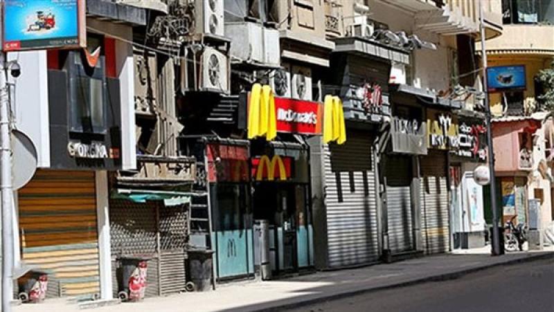 بوابة الكلمة