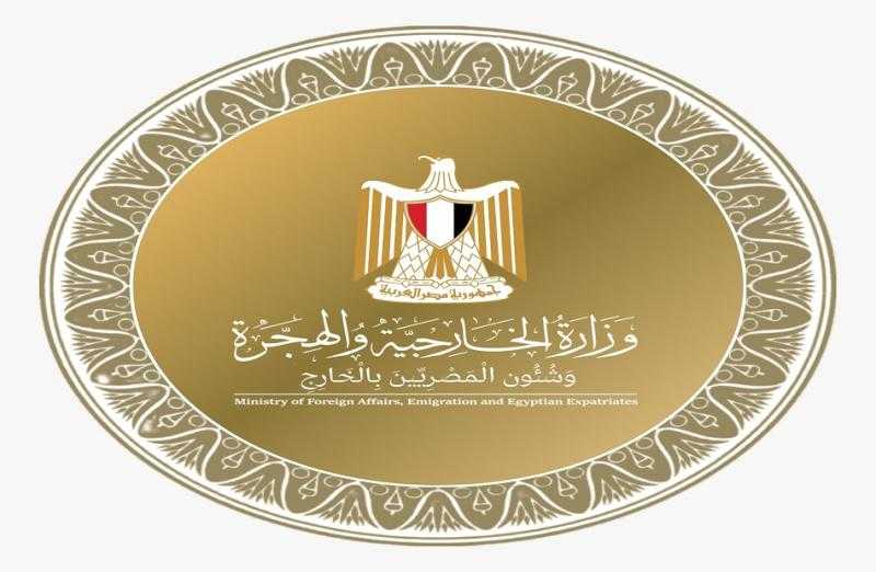 انتصار جديد... مصر تفوز بعضوية مجلس حقوق الإنسان التابع للأمم المتحدة للفترة ٢٠٢٦ - ٢٠٢٨