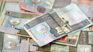 أسعار الدينار الكويتى في مصر اليوم الاربعاء