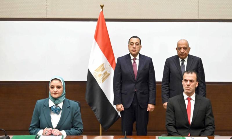 بوابة الكلمة