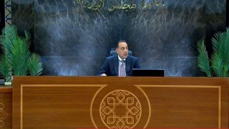 بوابة الكلمة