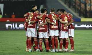 الأهلى يطير إلى بورندى اليوم لمواجهة إيجيل نوار بدورى الأبطال