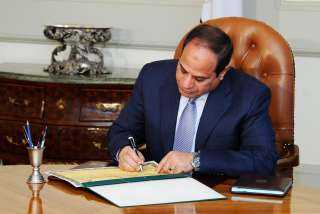 قرار جمهوري من الرئيس السيسي