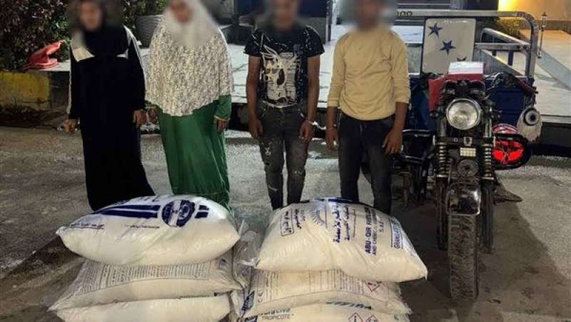 بوابة الكلمة