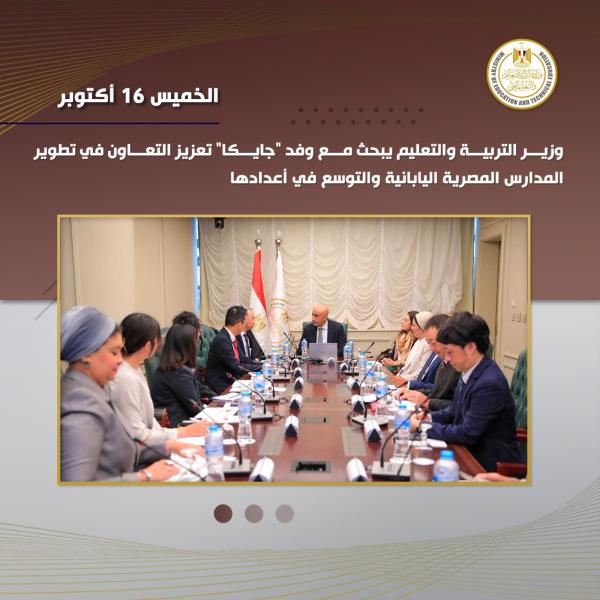 بوابة الكلمة