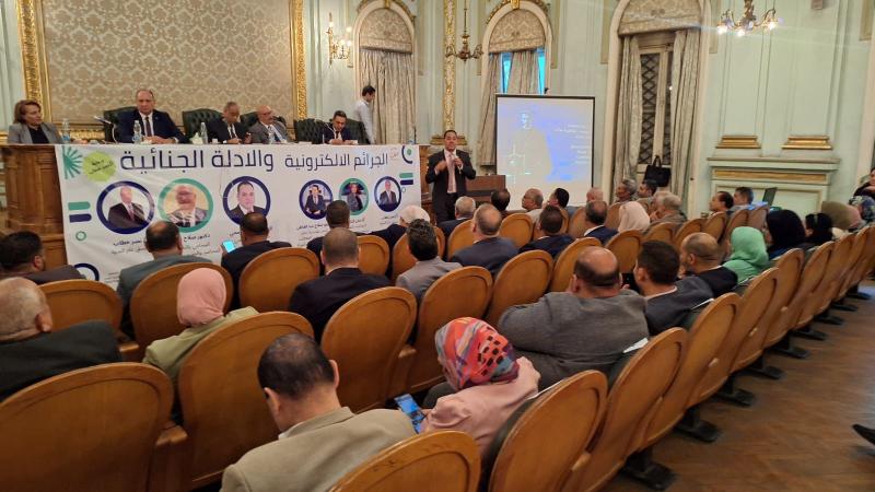 بوابة الكلمة