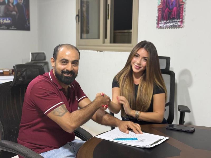 بوابة الكلمة
