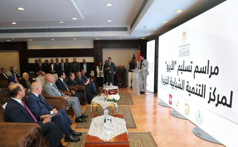 بوابة الكلمة