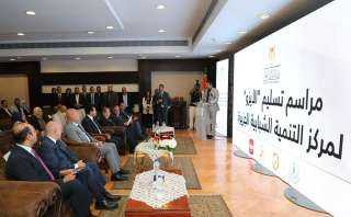 وزير الرياضة ومحافظ القاهرة يشهدان حفل تسليم شهادة ”الأيزو” ويفتتح وحدة ضمان الجودة بمركز التنمية الشبابية بالجزيرة