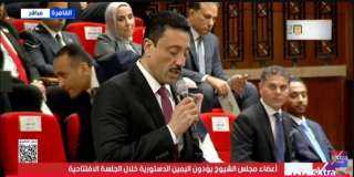النائب محمد رزق يؤدي اليمين الدستورية في الجلسة الافتتاحية لمجلس الشيوخ