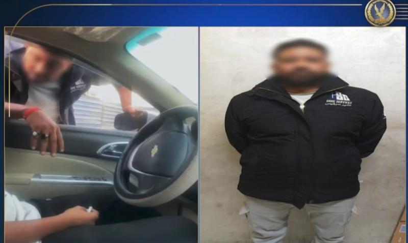 بوابة الكلمة