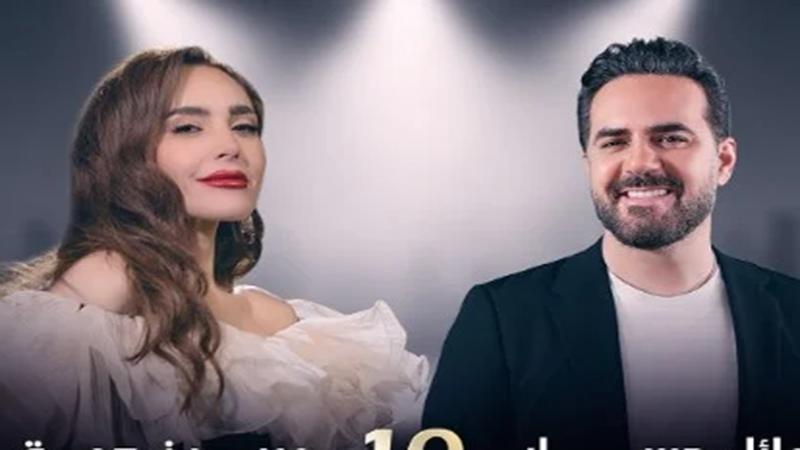 بوابة الكلمة