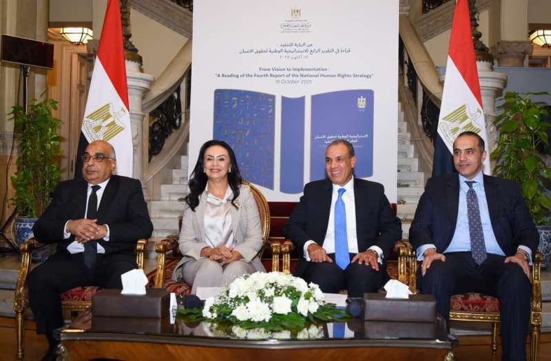 بوابة الكلمة
