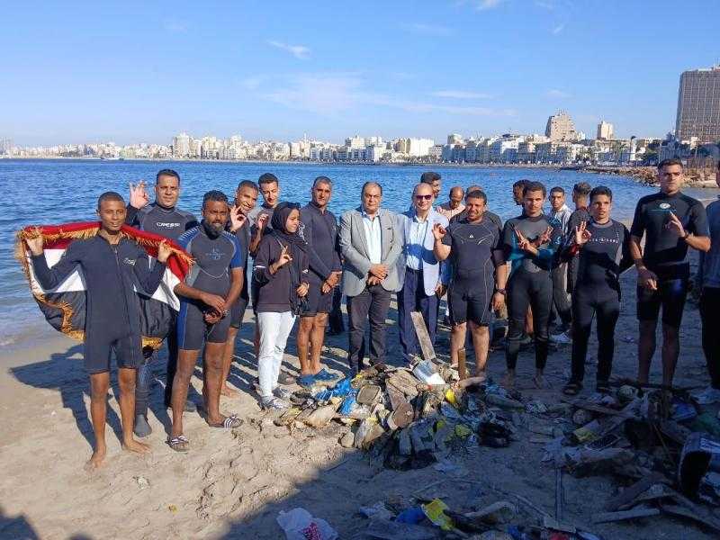 وزارة البيئة تطلق من الإسكندرية حملة كبرى لتطهير قاع البحر بالميناء الشرقي بالتعاون مع المنطقة الروتارية