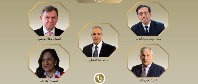 بوابة الكلمة