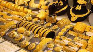 سعر الذهب في مصر اليوم الإثنين
