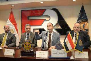 الرقابة المالية تنظم ورشة عمل لمديري الاستثمار وصناديق التأمين الخاصة انفاذاً للضوابط الجديدة