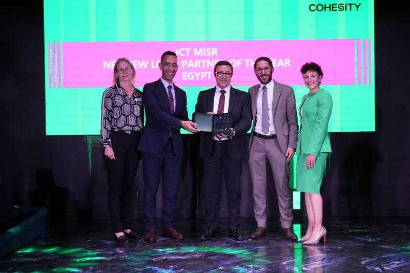 ”ICT Misr” تفوز بجائزة ”Cohesity” كأكبر جاذب للعملاء الجدد في 2024