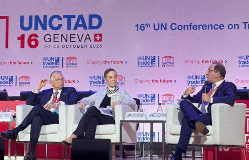 وزير المالية: مصر تدعم جهود دفع مسار «التمويل من أجل التنمية» ومقترحات خفض تكاليف التمويل