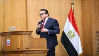 وزير الصحة يشارك في إطلاق جائزة مصر للتميز الحكومي للقطاع الصحي