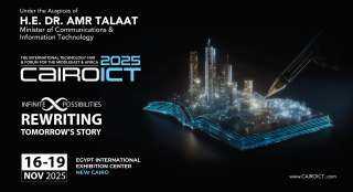 Cairo ICT يطلق نسخته الـ29 في نوفمبر المقبل بحضور قادة التكنولوجيا في مصر والعالم