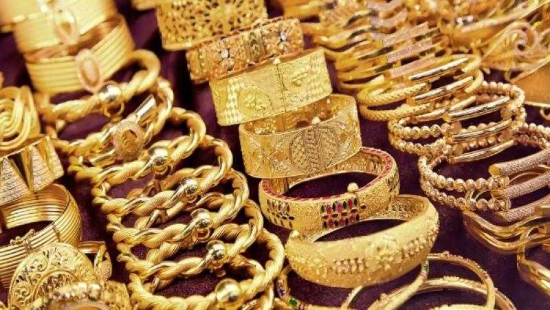 هبوط حاد في أسعار الذهب.  ومفاجأة في سعر عيار 21