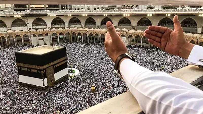التضامن تبدأ اليوم فتح باب التقديم لحج الجمعيات الأهلية موسم 1447هـ - 2026م