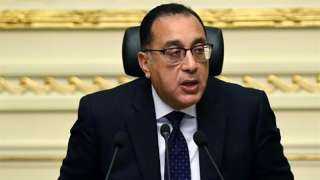 مدبولى: توافق إيجابى مع صندوق النقد وإعلان موعد قدوم البعثة خلال أيام