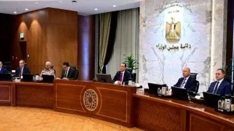 بوابة الكلمة