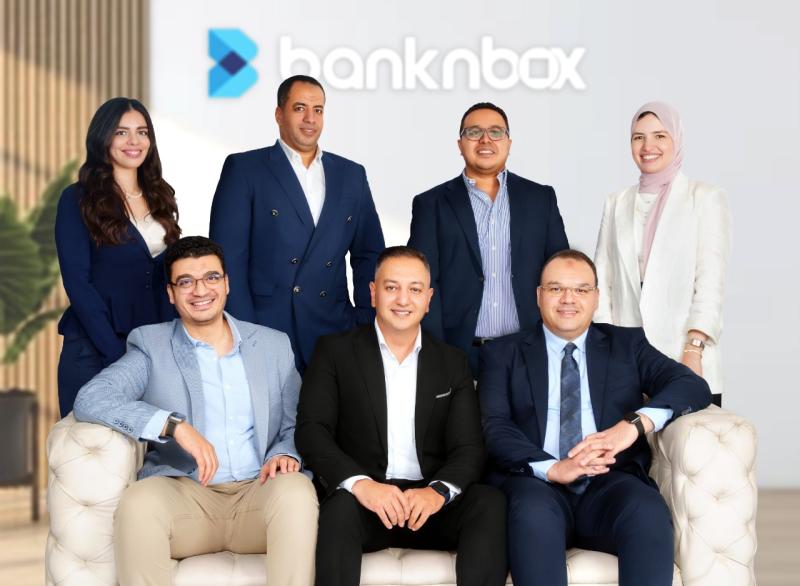 بوابة الكلمة