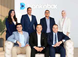 بنك إن بوكس مصر تعلن عن توسّع جديد في خدماتها الرقمية وتعزز ريادتها في حلول الـ Soft POS