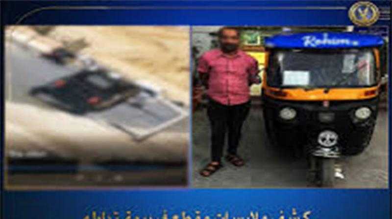 Sorry! Image not available at this time