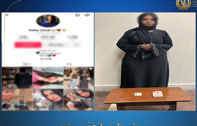 بوابة الكلمة