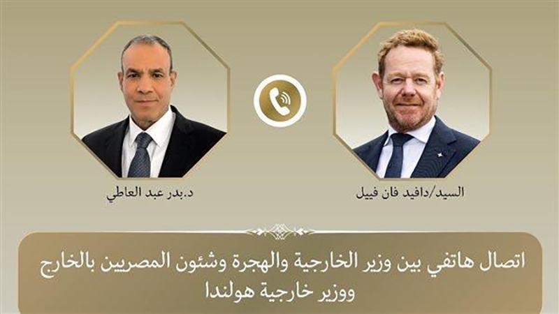 بوابة الكلمة