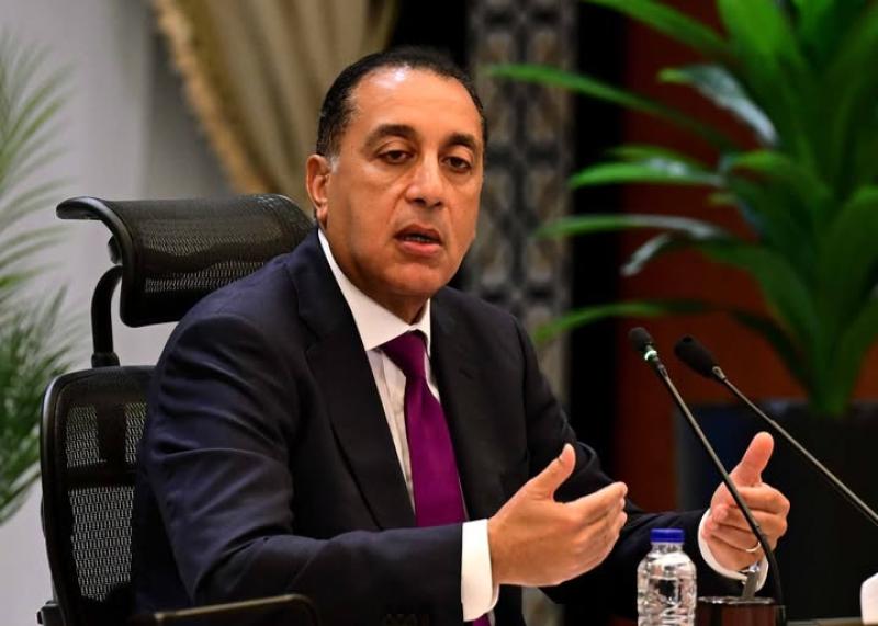 بوابة الكلمة