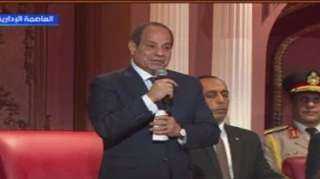 الرئيس السيسي: كنا واثقين من قدرتنا على إنهاء... الرئيس السيسي: كنا واثقين من قدرتنا على إنهاء أزمة غزة