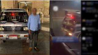 كشف ملابسات فيديو تضمن قيام قائد سيارة بالسير... كشف ملابسات فيديو تضمن قيام قائد سيارة بالسير برعونة بطريق الأوتوستراد بالقاهرة