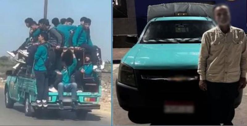 بوابة الكلمة