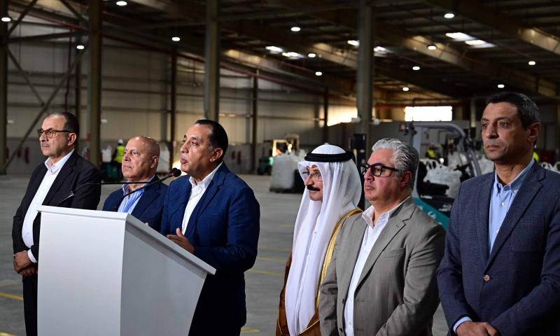 بوابة الكلمة