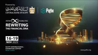 انعقاد الدورة الثانية عشرة من معرض ومؤتمر المدفوعات... انعقاد الدورة الثانية عشرة من معرض ومؤتمر المدفوعات الرقمية والشمول المالي الرقمي PAFIX  في نوفمبر المقبل