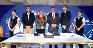 النيل للطيران” و”ريمو تورز” تطلقان منصة “Nile Air... النيل للطيران” و”ريمو تورز” تطلقان منصة “Nile Air Holidays” لدعم السياحة المصرية وتقديم تجربة سفر متكاملة بأسعار تنافسية