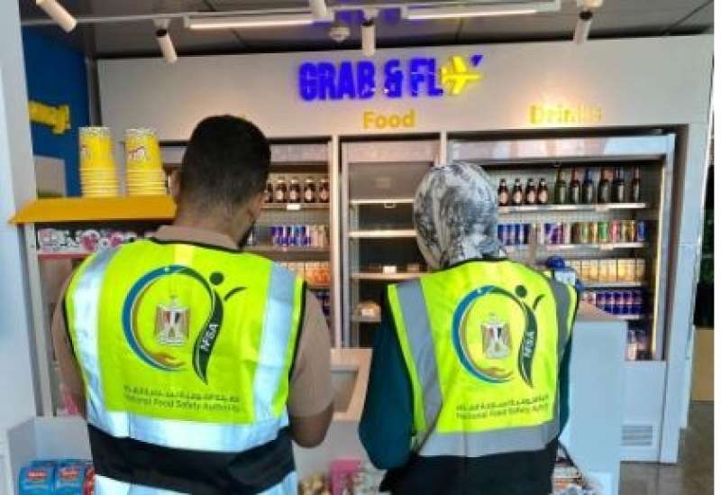 بوابة الكلمة