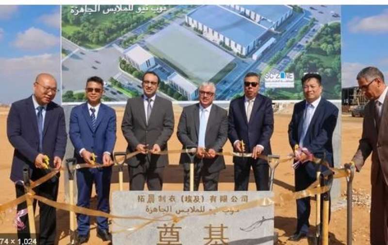 بوابة الكلمة
